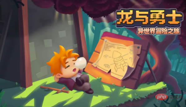 QQ截图20240929102344.png