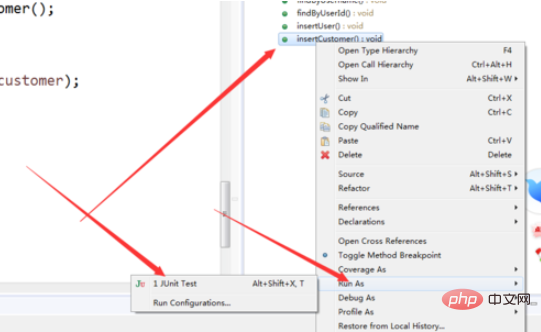 How to test a specified method in java