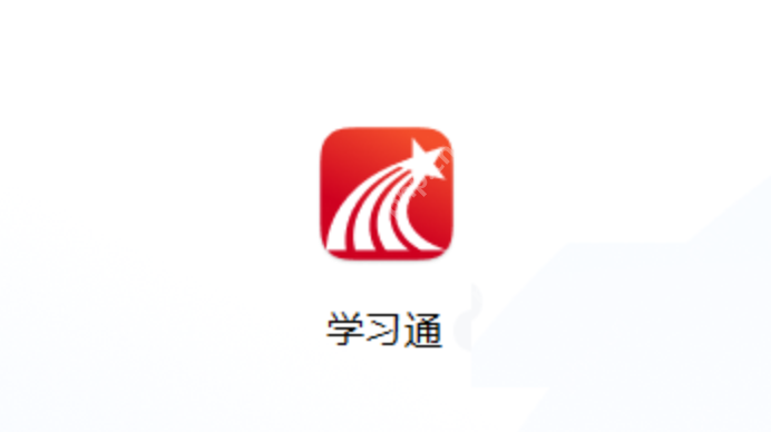 学习通怎么看视频_学习通视频课程观看教程 - php中文网