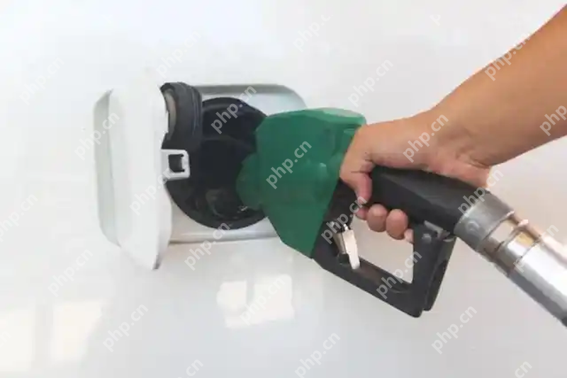 今晚油价大调整,成品油价格或迎年内第七跌  - php中文网