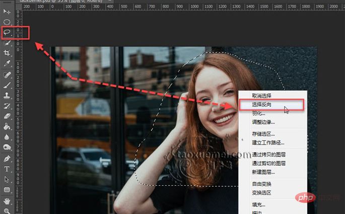 How to crop pictures freely in PS