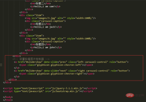 1562996073361529.png bootstrap的輪播圖怎麼實現
