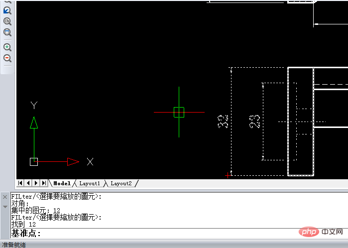 CAD ズーム ショートカット キーの使用方法