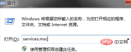 What to do if win10 system cannot search for wireless network