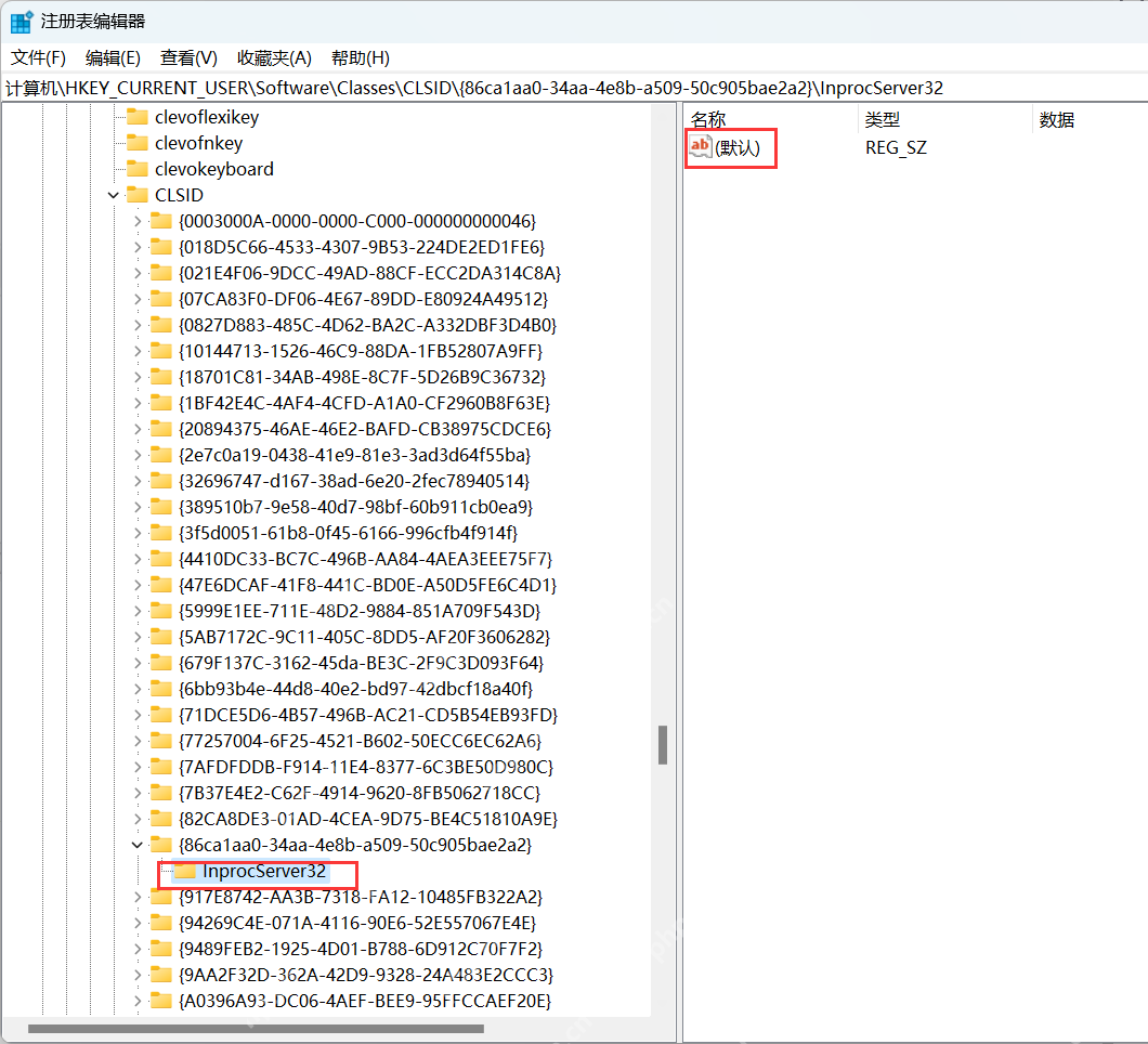 win11怎么恢复右键菜单_win11右键菜单恢复教程 - php中文网