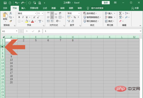 How to remove all hidden rows and columns in excel