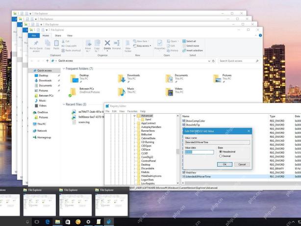 Win10 注册表 Advanced 项中编辑 ExtendedUIHoverTime DWORD 值
