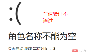 微信图片_20191210120617.png