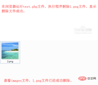 企业微信截图_15958130624879.png