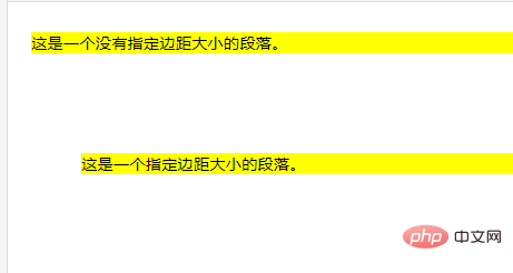 CSS의 어떤 속성이 요소의 여백을 설정할 수 있습니까?