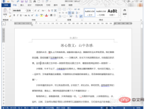 af5e0179d2624225fa4f0251dd88a59.png