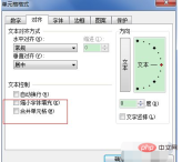 9c5f33b9bb3b6f3779aba802a1b7b11.png