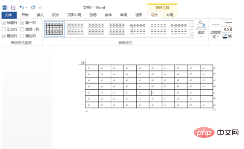 表の幅をページの 80% に設定するにはどうすればよいですか?