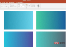 1609918189311383.png PPT画像を圧縮する方法