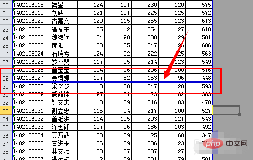 Excelで改ページを追加する方法