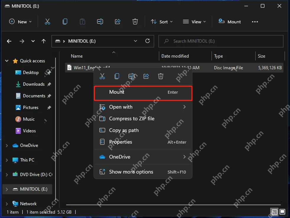 Win11怎么在资源管理器中挂载压缩文件:ISO 才使用 Mount 装载