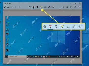 Windows10 截图和草图顶部工具栏中画笔、荧光笔、橡皮和裁剪按钮