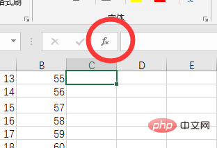 What is the starting symbol of formula definition in excel?