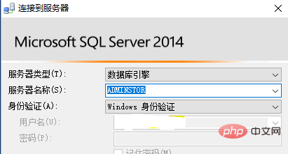 How to create a database in SQL Server?