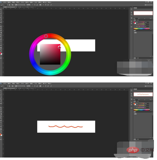 So verwandeln Sie die Farbpalette in PS in ein Farbrad