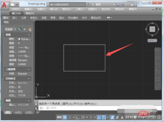 How to draw a square in CAD