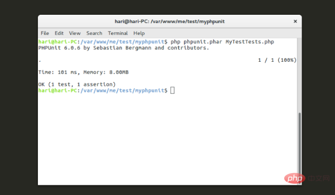 PHPUnit をテストに使用するにはどうすればよいですか?