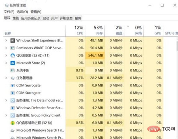 win10開啟cpu虛擬化的方法