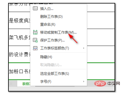 So speichern Sie eine Excel-Tabelle auf einem USB-Datenträger