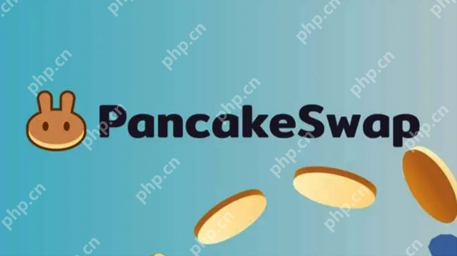 pancakeswap交易所App官网如何下载详细教程 - php中文网