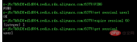 redis-57.png