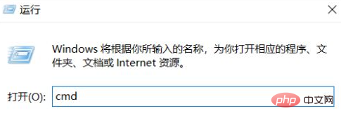 コンピュータがゲートウェイに接続できない場合の対処方法