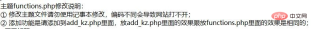 1562895858(1).png