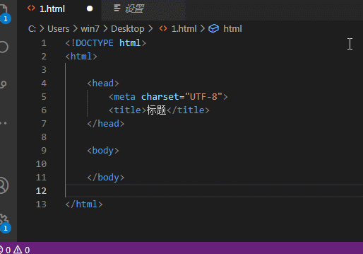 What is the shortcut key for commenting html code in vscode