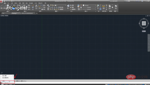 How to set the picking box size in CAD