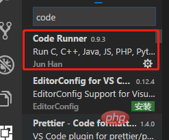 How does vscode run js files?