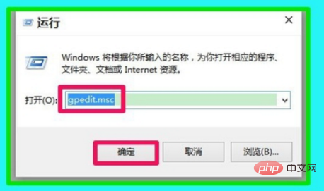 win10電腦右鍵沒有屬性怎麼辦