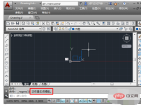 1607051861463921.png How to solve the problem that CAD cannot be further reduced?