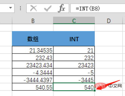 Excel中int函数取整怎么使用