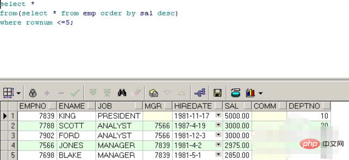 Oracleでのwithの使用法は何ですか