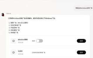 AI时代效率神器:腾讯马维斯的6大Agent团队分工全解析 - php中文网