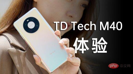 td tech m40はどのブランドの携帯電話ですか?