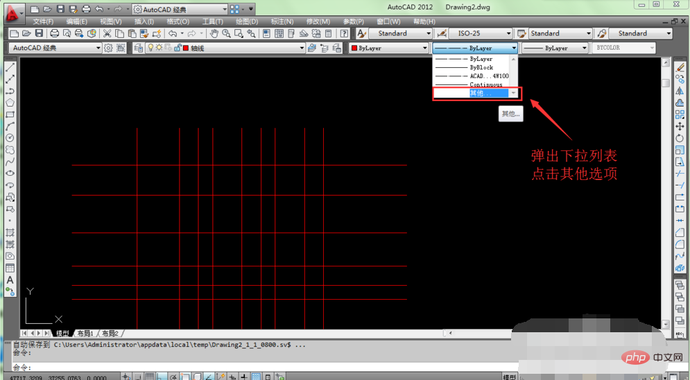 What should I do if the dotted and dashed lines in CAD are not obvious?