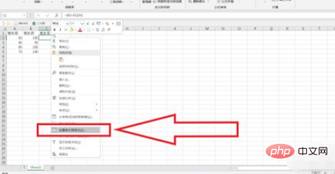 Comment calculer le taux de croissance dans Excel