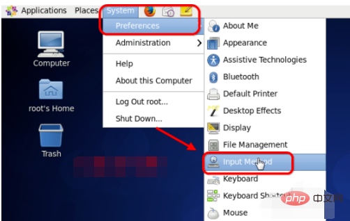 How to install input method on centos?