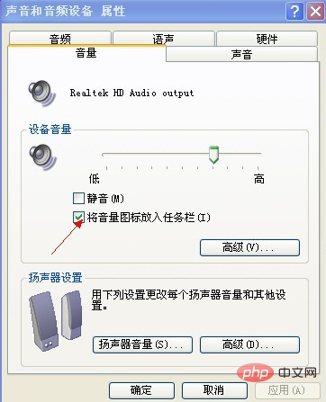 컴퓨터에서 소리가 나지 않는 이유는 무엇입니까?