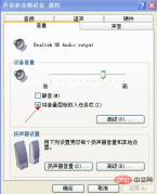 截图20230629094857.png