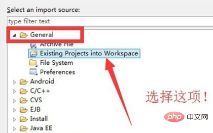 Java 파일을 편집기로 가져오는 방법