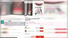 拼多多商品详情页里的商品评价栏和查看全部入口