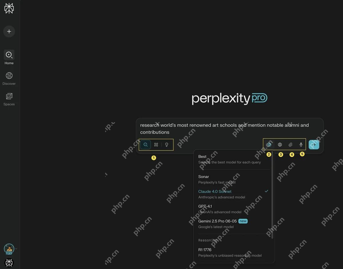 Perplexity首页搜索输入与功能入口