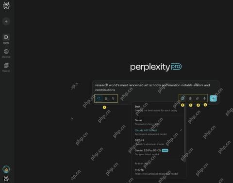 Perplexity首页搜索输入与功能入口